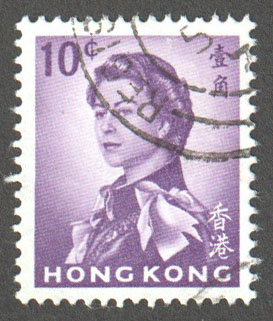 Hong Kong Scott 204 Used - Click Image to Close